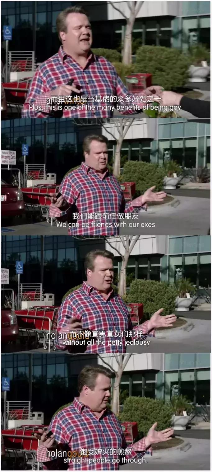 老友记经典的美剧,跟读老友记一年后成果