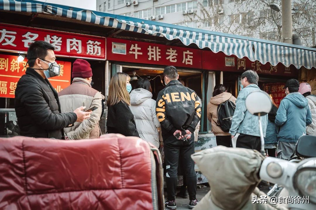 徐州丰储街小吃搬到哪了,徐州百年丰储街美食