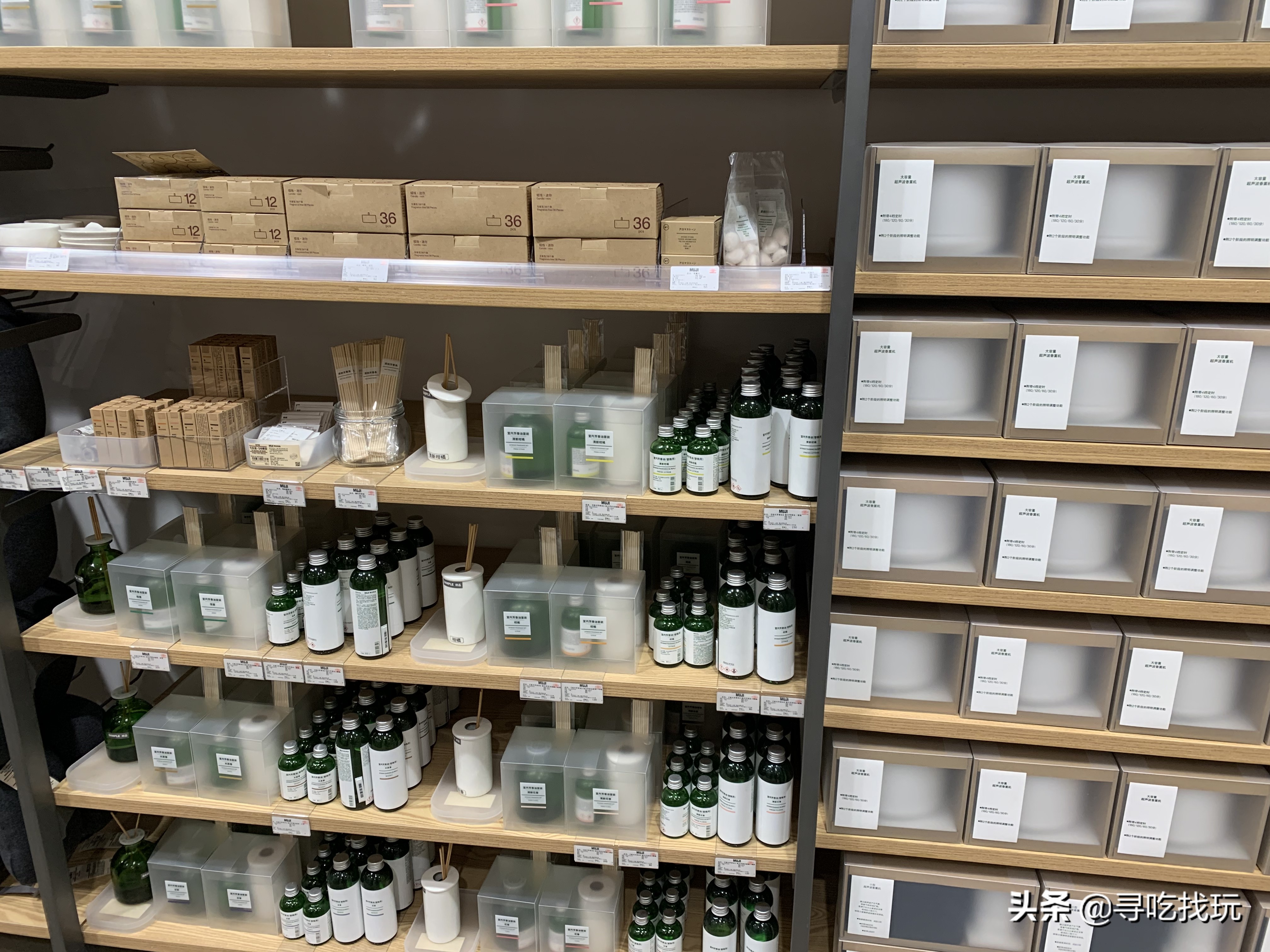 太原无印良品IFPARK国金旗舰店，一份逛店指南请收下