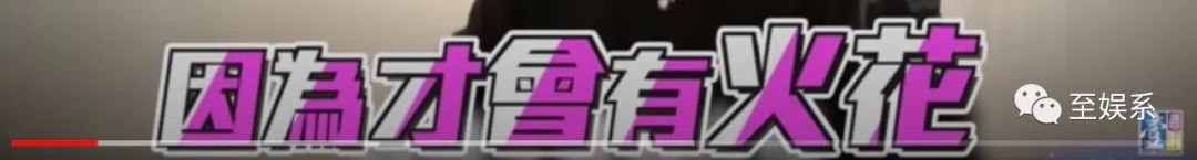 罗志祥被锤综艺,罗志祥真的被锤毫无回击之力吗