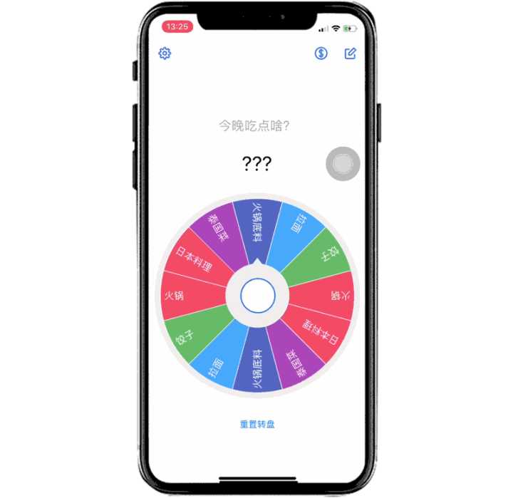 十个堪称神器的学习app,手机下载神器app