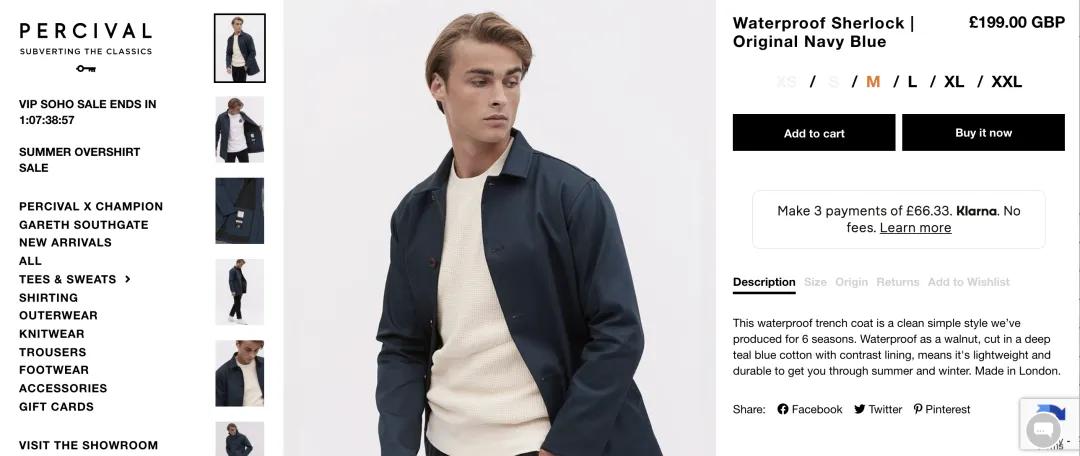 世界杯决赛场边的大佬们,2021欧洲杯神来侃球