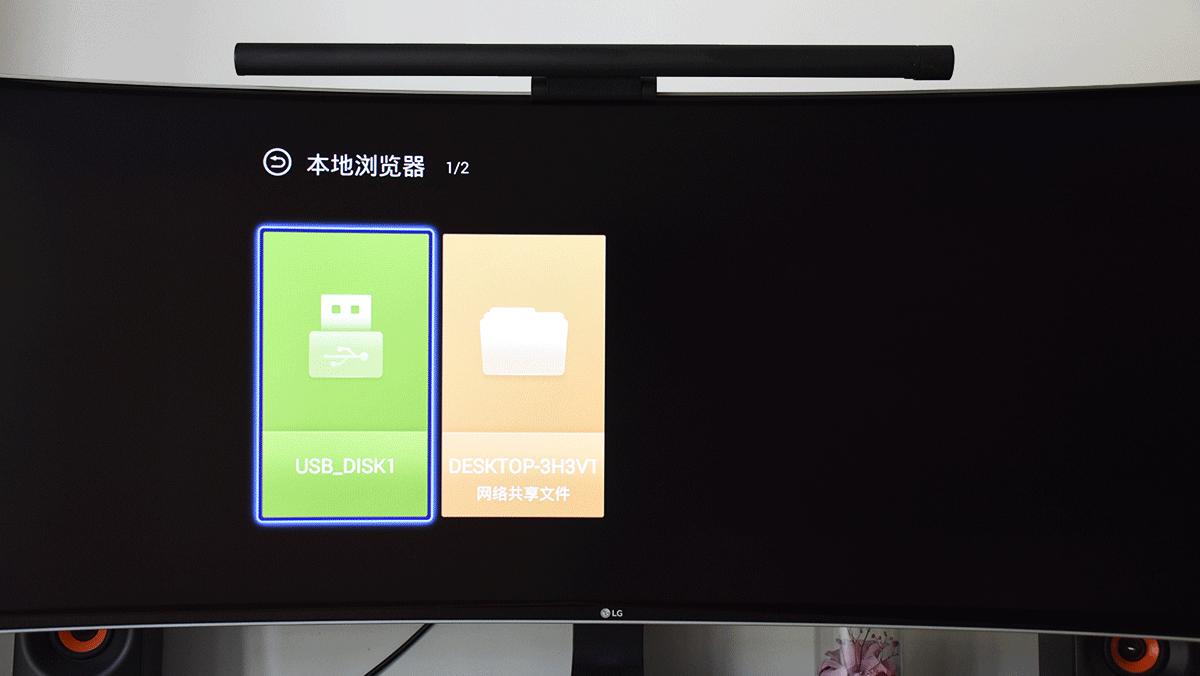 webox电视盒子开机进不了系统,开机无广告的电视盒子