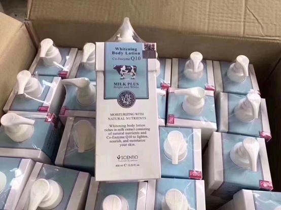 女士身体乳止痒干燥保湿秋冬,冬天干燥哪款女士身体乳比较好