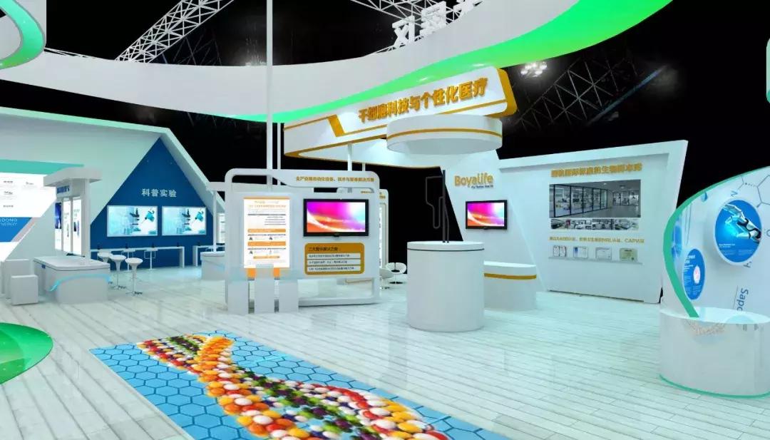 西安生物科技展,西安硬科技展