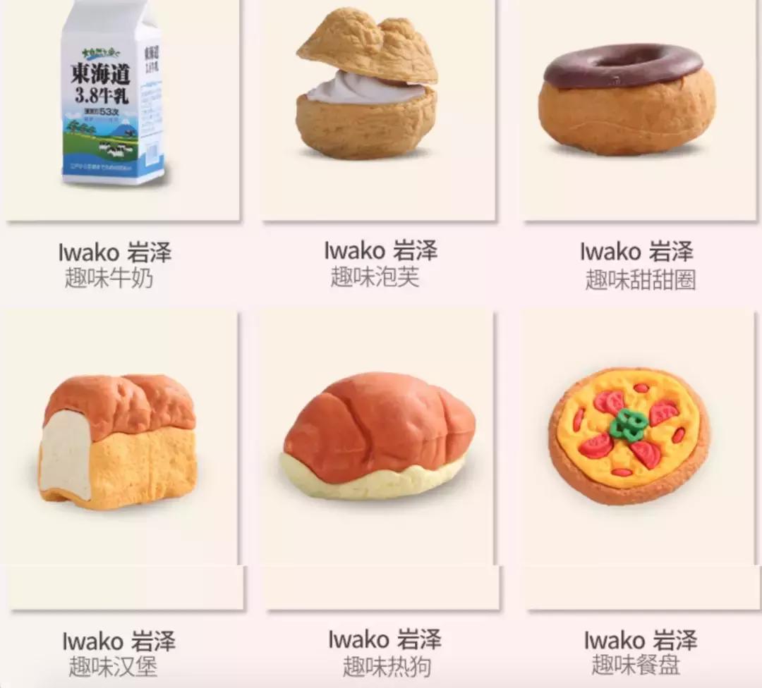 推荐最实用的几款文具,学生党必买的100件文具