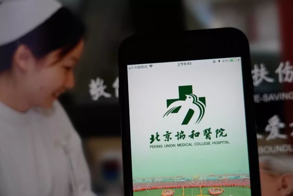 协和维生素e乳正品,协和维生素e乳抢购