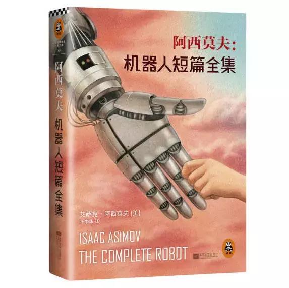 欧美中学生必读书籍,学生经典书籍必读