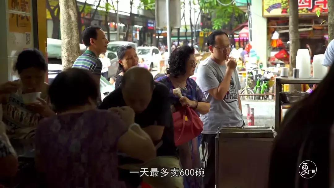 广州再多米三星，都不及一碗牛三星