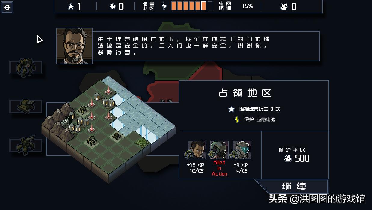 端游末世求生类游戏,推荐几款免费的端游末日生存游戏