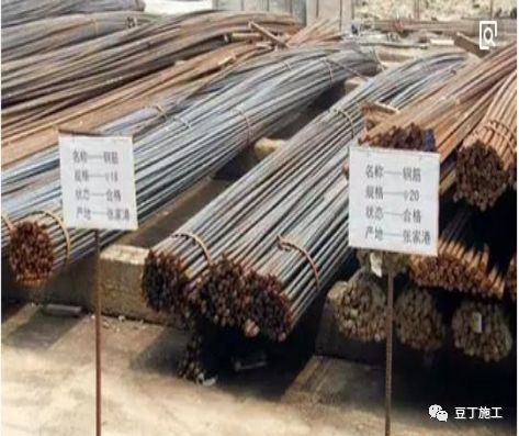 不同混凝土浇筑要点,混凝土强度达不到规范该如何处理