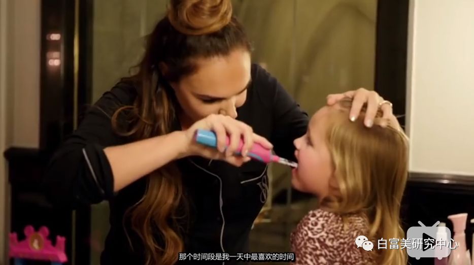 名媛40亿身价,身价36亿名媛