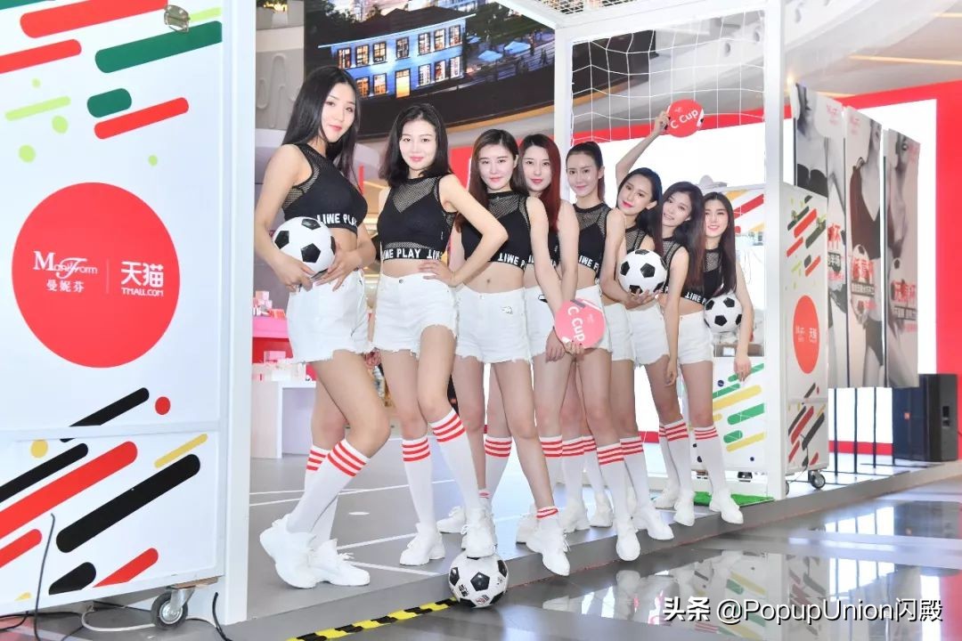 有内涵的店,有颜有料有内涵的品牌