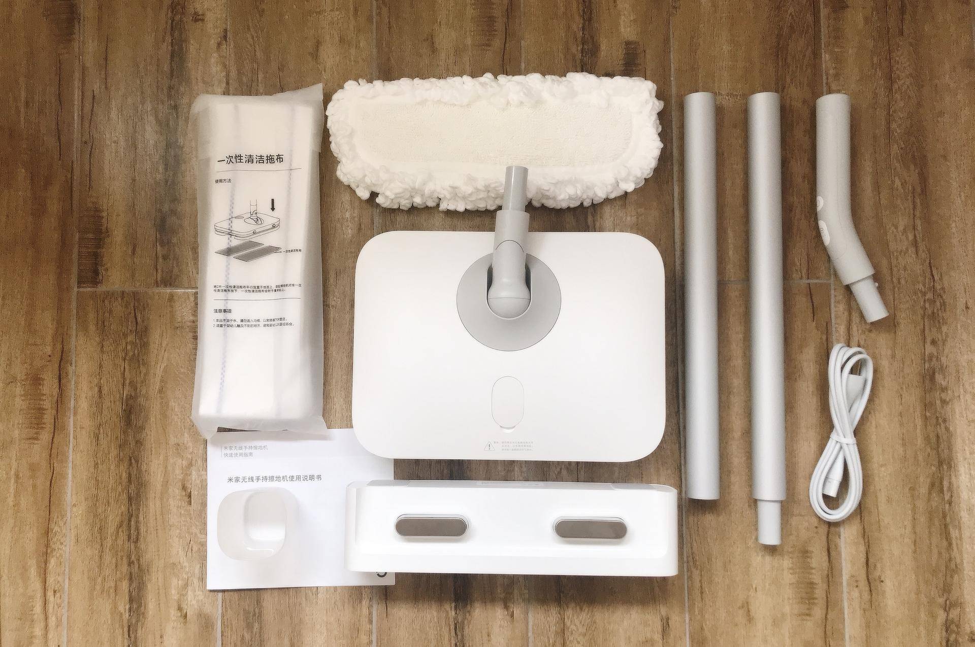 小米手持高温擦地机测评,小米无线手持擦地机