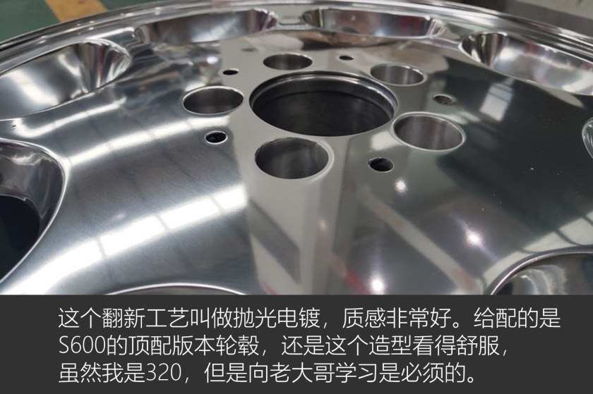 奔驰虎头奔老款w140,虎头奔驰w140