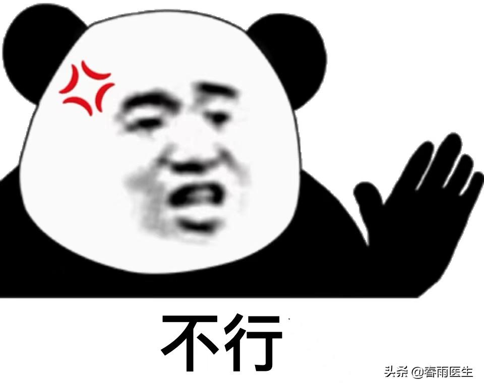 学习C罗推开快乐水？当心某些“无糖”“运动”饮料也是智商税