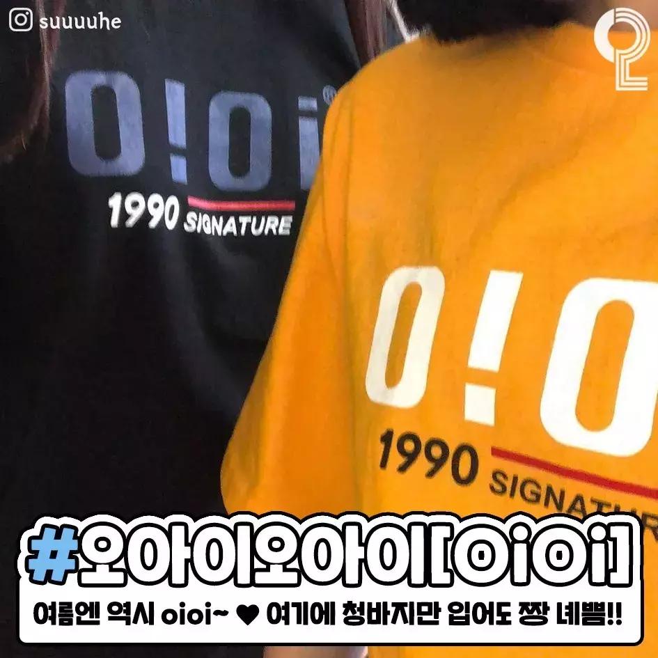 韩国东大门加厚半袖t恤,新款夏季简单大方t恤百搭韩国