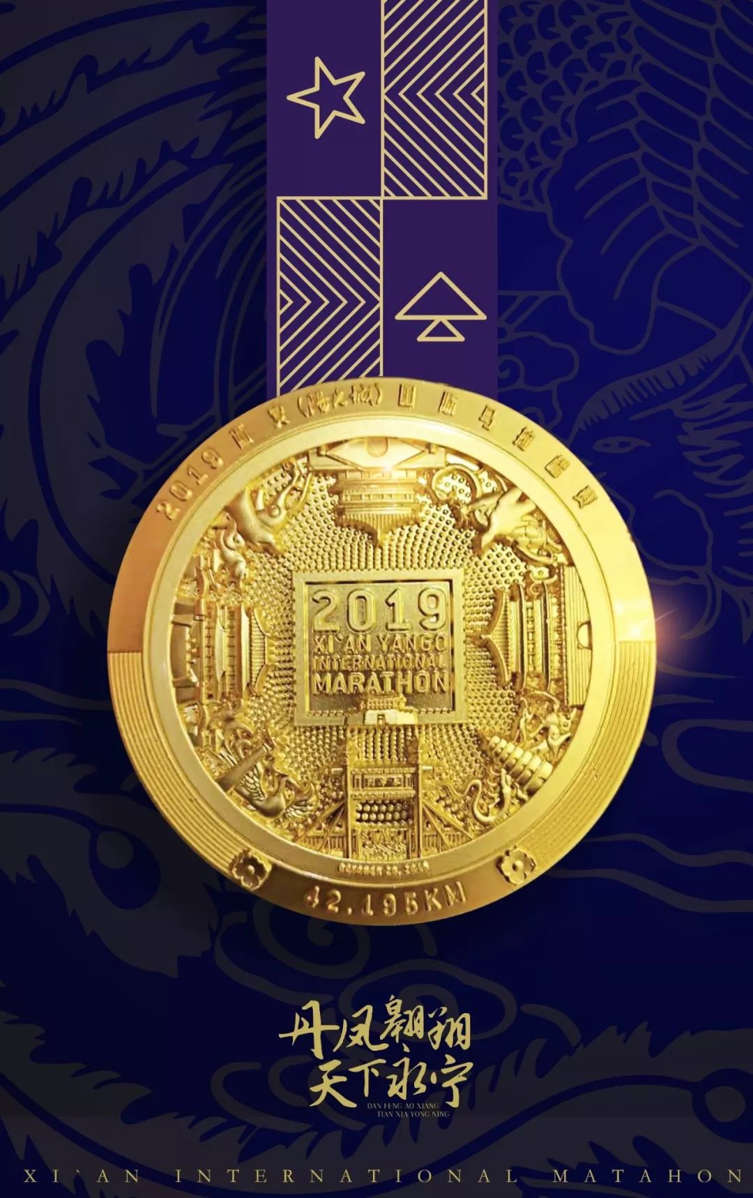 西马赛前最新攻略,西马四天攻略