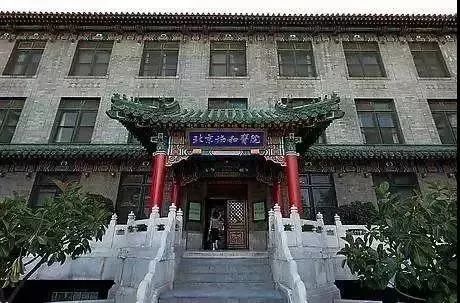 北京最大十字路口,北京最深路口