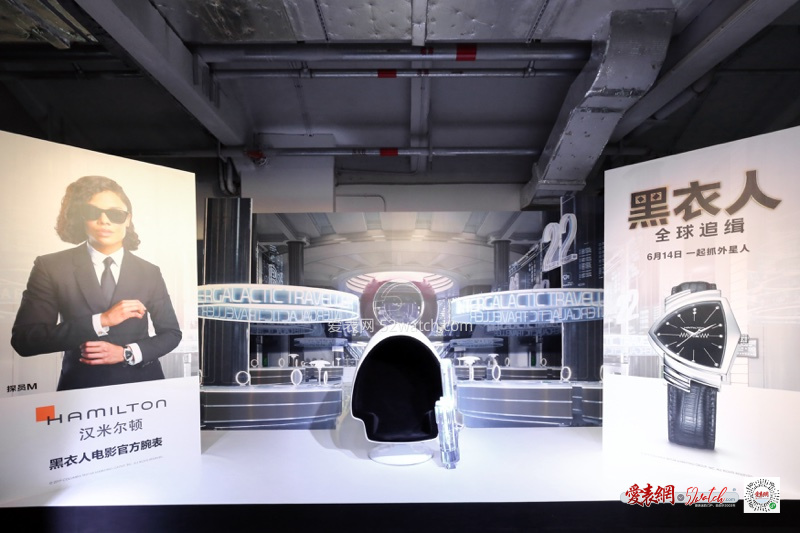 Ventura探险腕表再次现身电影《黑衣人:全球追缉》