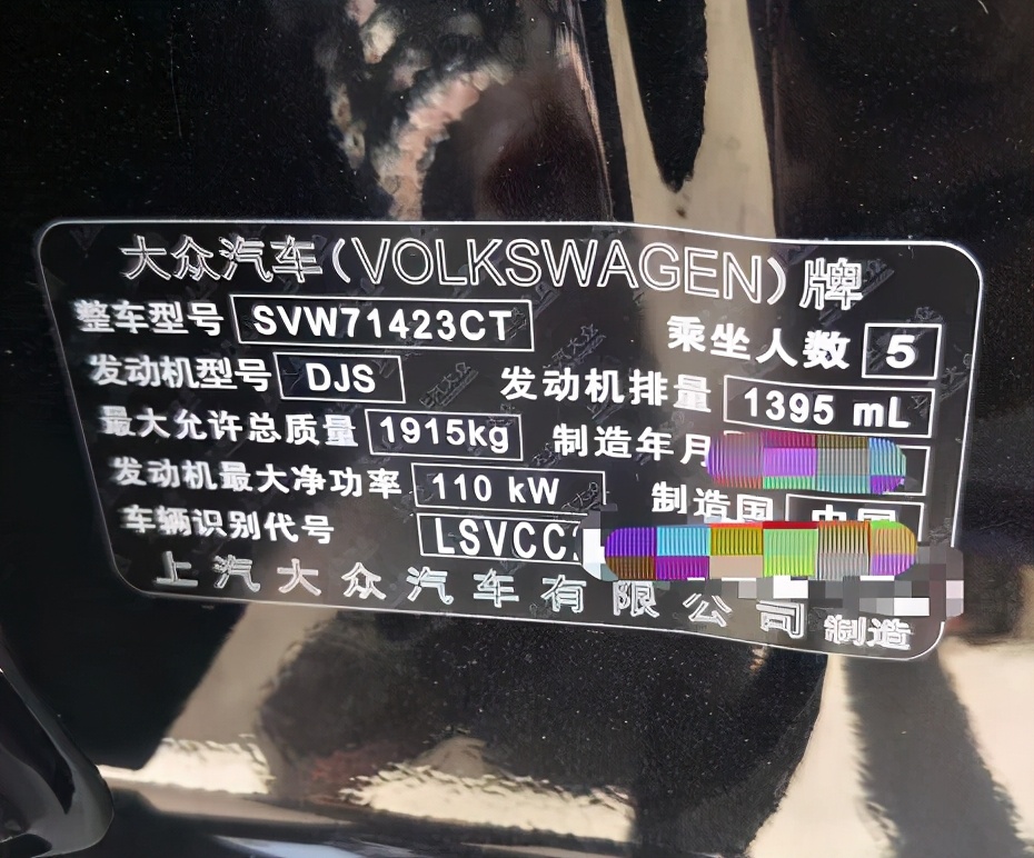 到店体验新款,到店体验店