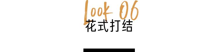 t恤下摆打结方法步骤抖音慢动作,教你一招t恤正确穿法