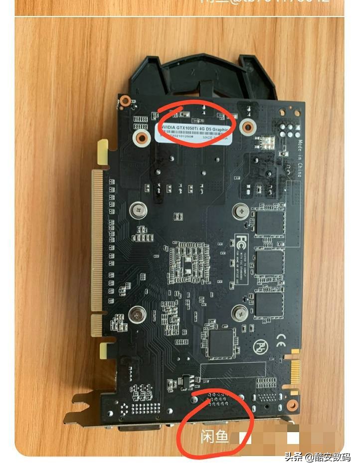 矿潮时期的显卡,矿潮显卡推荐