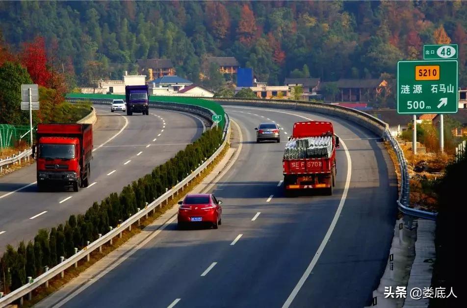 戏说聊斋,戏说湘潭