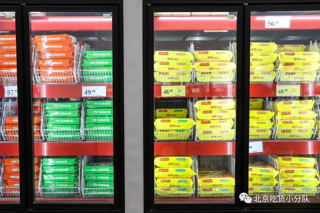 北京山姆囤货,北京最大的超市山姆宋家庄店