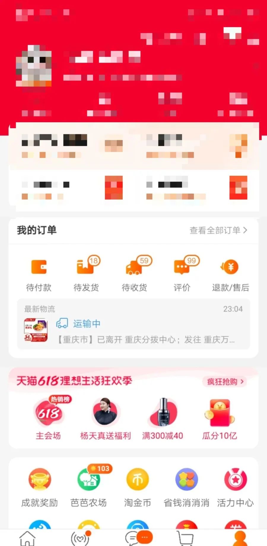 在家做什么兼职能赚点小钱,兼职赚点小钱副业