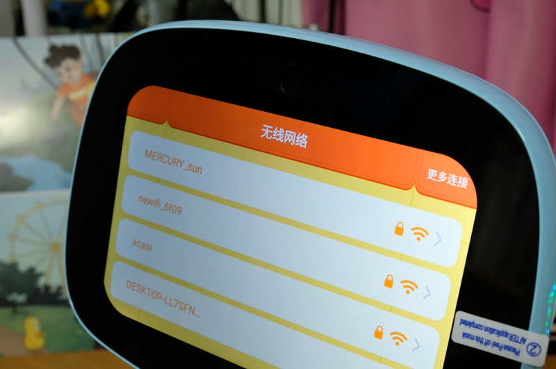 聪聪ai陪伴教育机器人开箱篇,有你的日子很开心