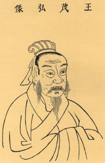 雅雨丛谈:魏晋时期江南一带对中原文化其他方面的趋从与跟进