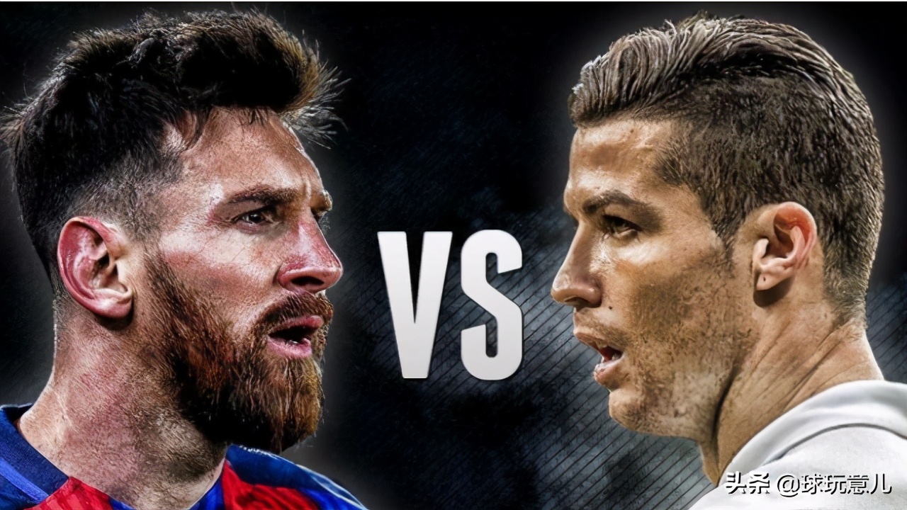 梅罗第36战,第36次梅罗对决