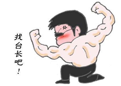 三分钟就能完成的盆栽土壤杀菌方法，最适合家庭园艺使用