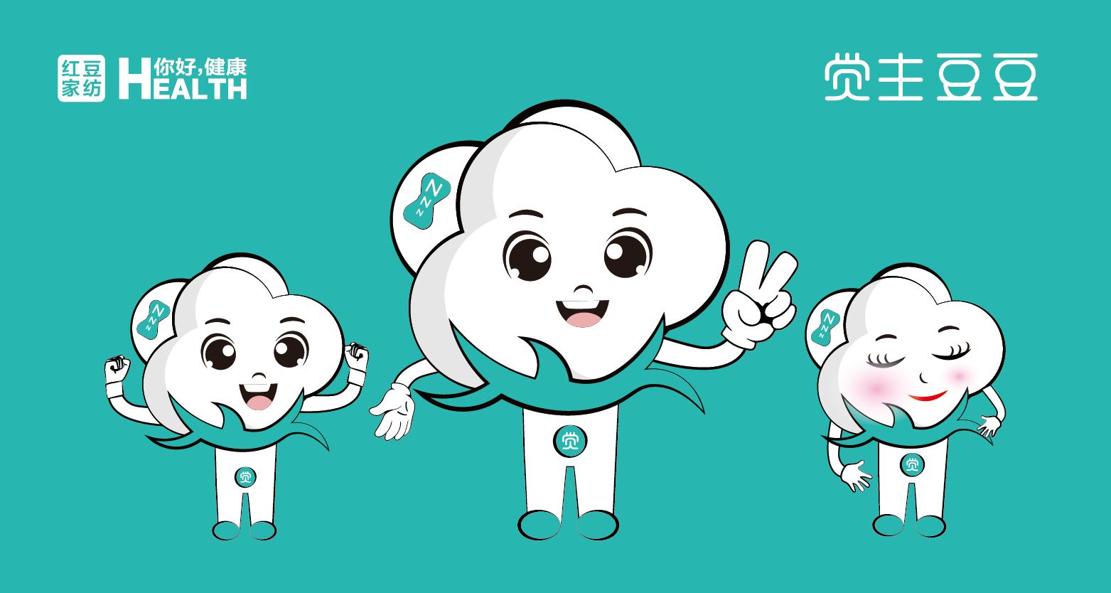 红豆家纺最新直播,红豆家纺大豆纤维