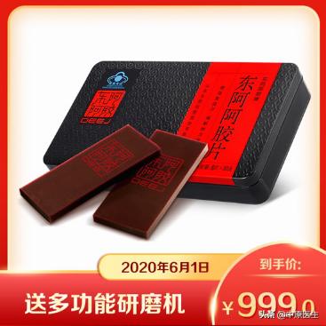 护肝最好的方法就是早睡,想要养肝护肝