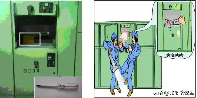 2024年典型安全事故案例合集,14死5伤近期这6类典型事故要警惕