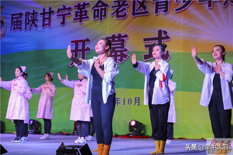 第八届陕甘宁青少年足球联赛直播,陕甘宁革命老区篮球邀请赛赛程表