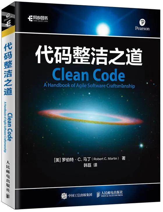 程序员出bug时的13种反应，如何减少崩溃次数？