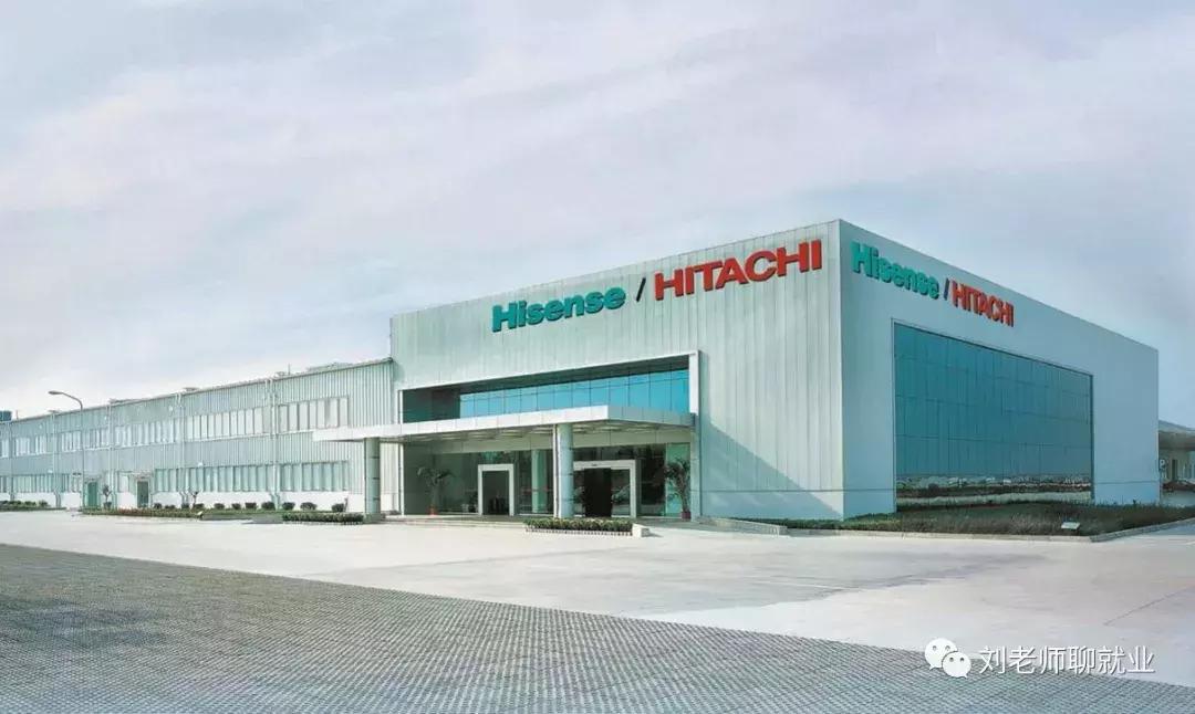 青岛海信日立空调使用说明书,青岛日立和海信的区别