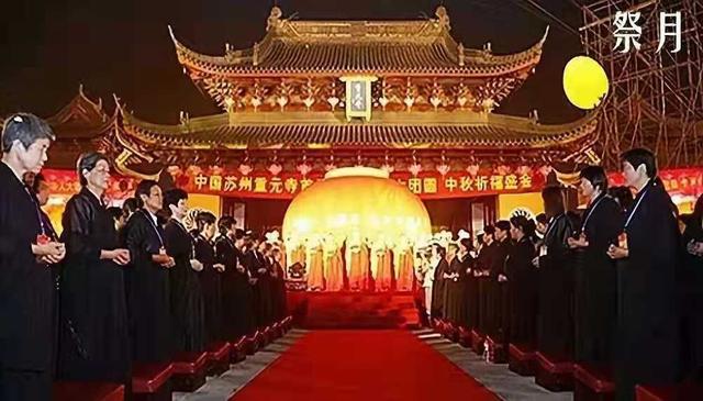 中秋？冬秋？那轮明月就是挂在天空的一块糍粑