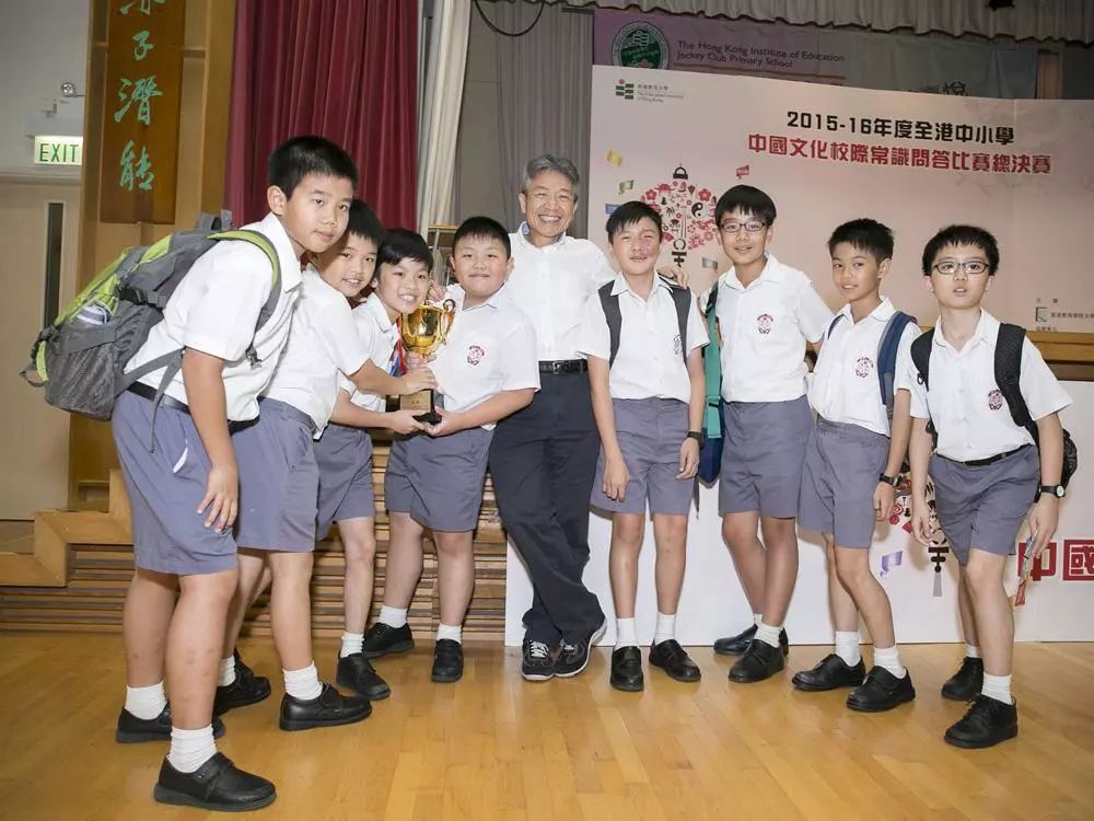 来港就读申请表怎么填写,想上香港大学怎样申请