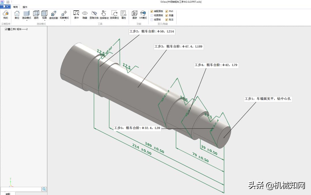 ug图纸怎么导出cad装配图,如何用ug快速看图纸画草图