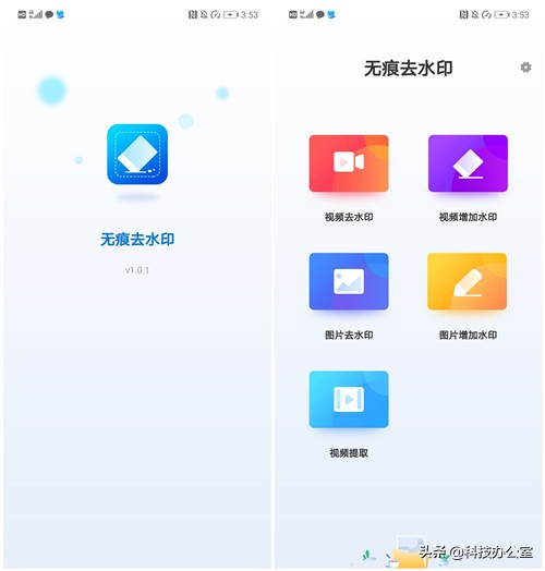 华为手机信号旁边的hd怎么关闭,华为手机出现hd信号在哪关闭