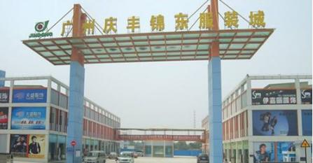 广州衣服批发市场清仓,吐血整理的店铺合集