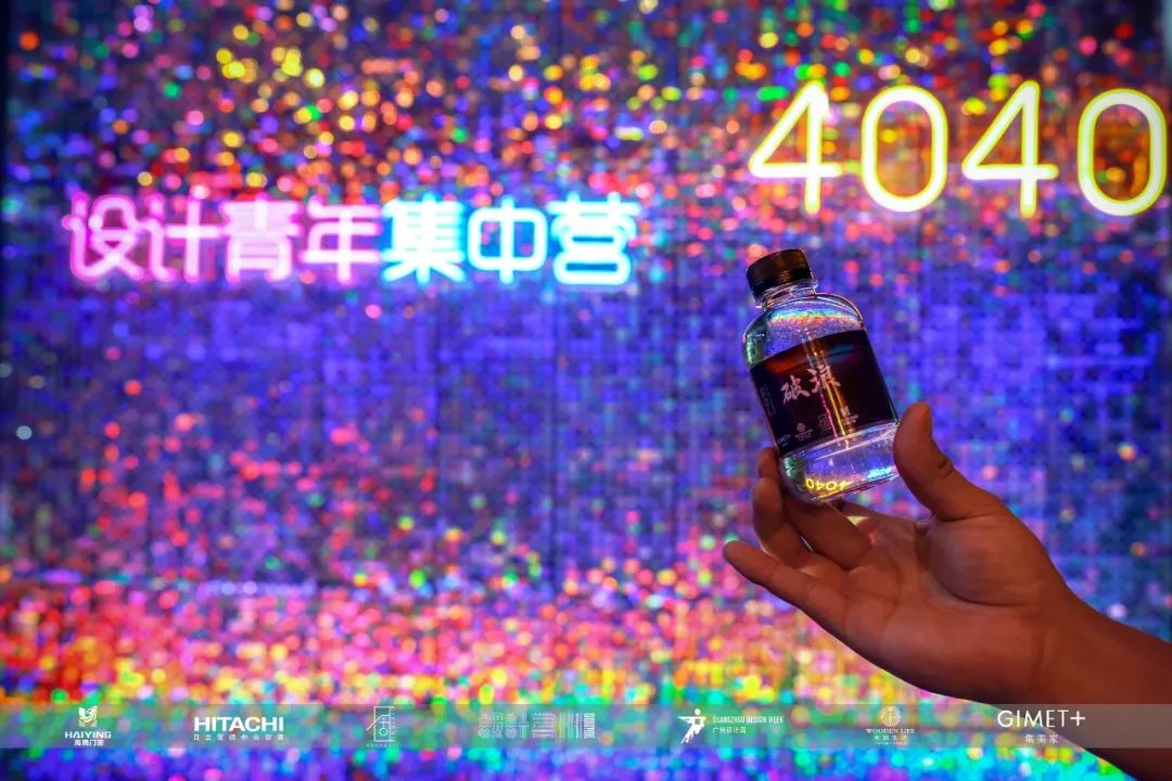 披荆斩棘破浪而来｜40UNDER40常州榜盛大启幕