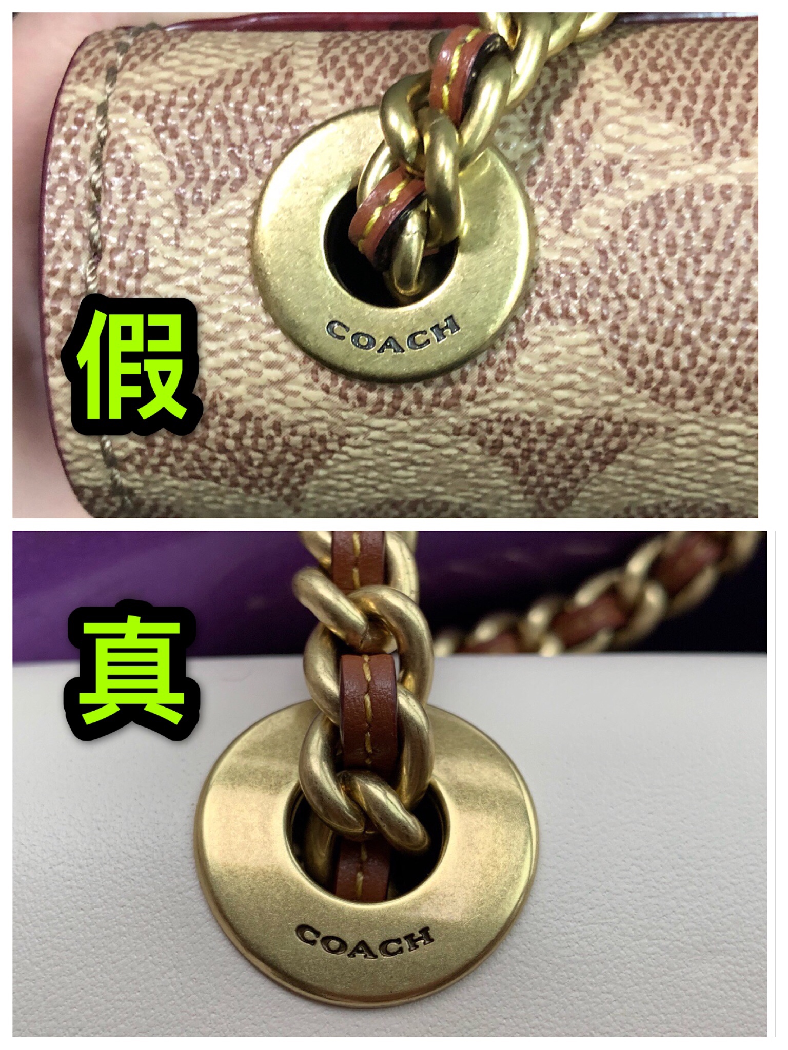 蔻驰coach山茶花包真假辨别,奢侈品鉴定包包真假gucci