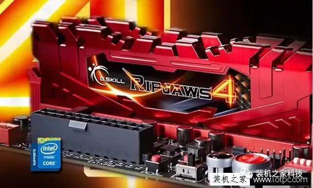 ddr4内存条哪个牌子性价比最高,性价比最高的平民ddr4内存条