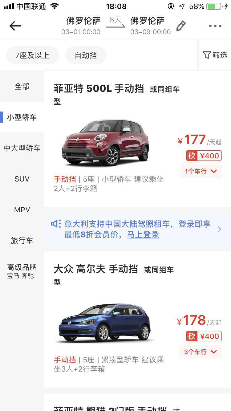 澳洲留学怎么兼职赚钱,意大利留学兼职工作推荐