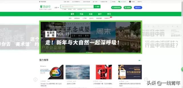 自媒体运营从入门到精通教学,自媒体运营从入门到精通作者